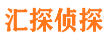 大埔外遇调查取证